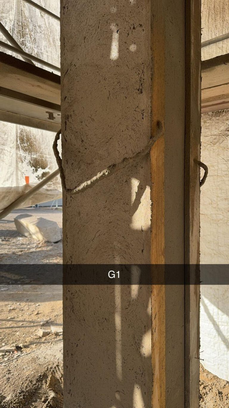 Referenzen Betonsanierung S-B-S GmbH